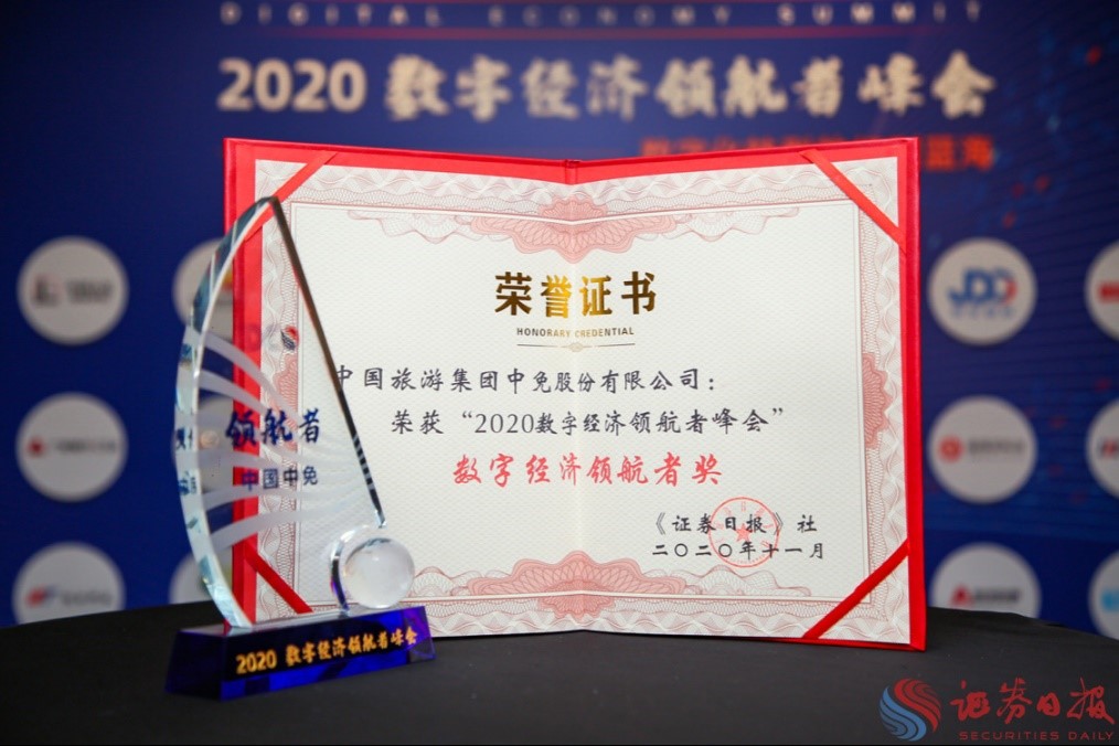 获奖图片.jpg