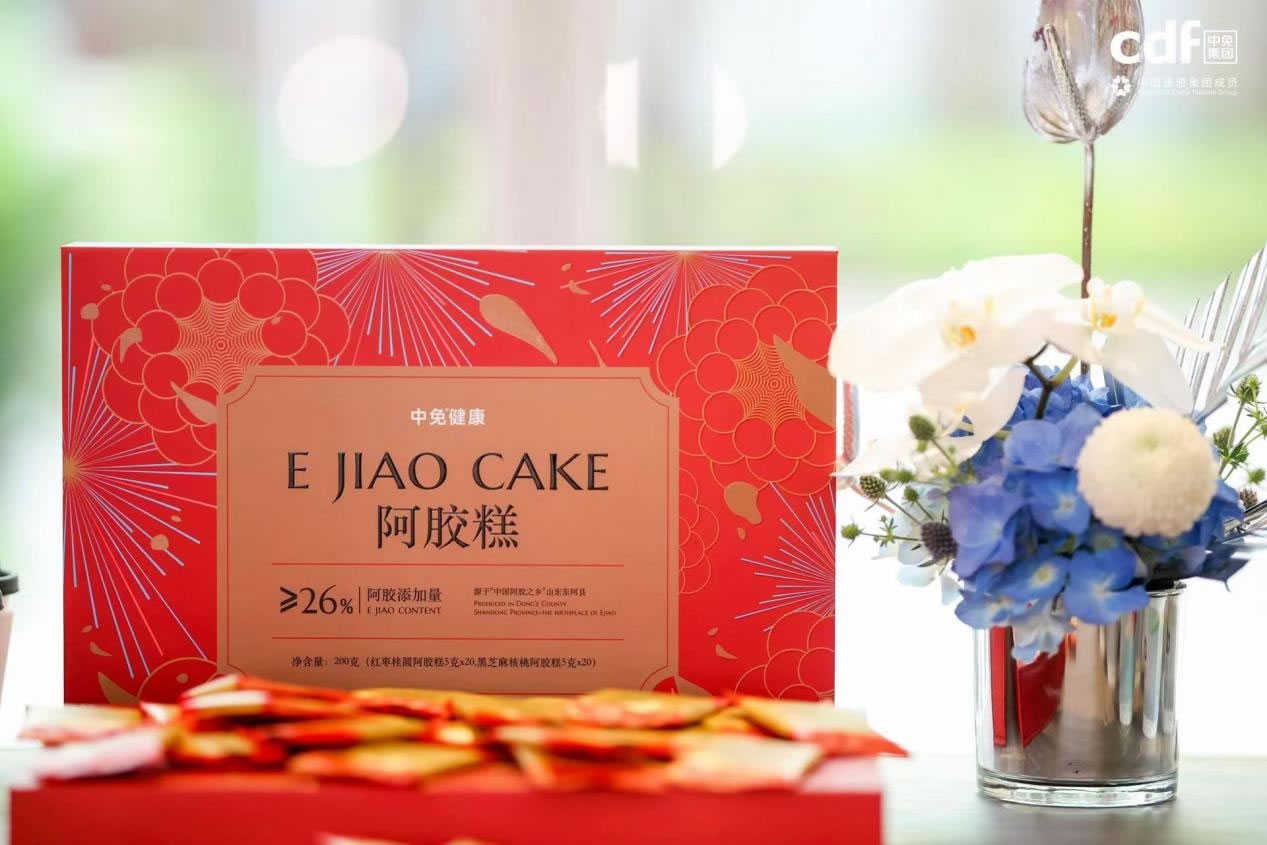 银发经济篇丨吉祥坊jxf
集团布局银发产业新蓝海 打造康养消费新标杆